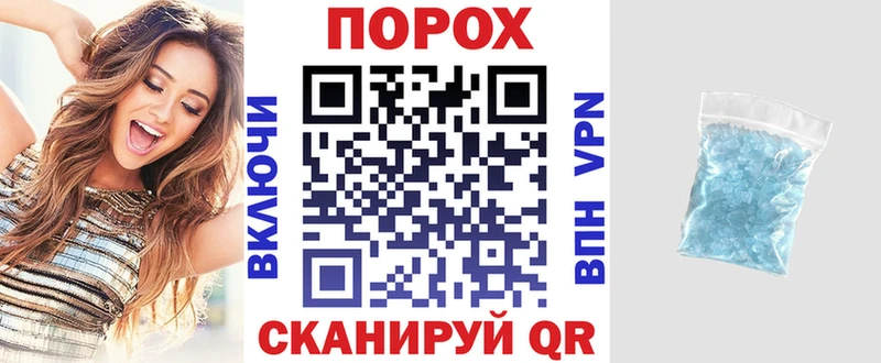 Amphetamine Розовый  Райчихинск 