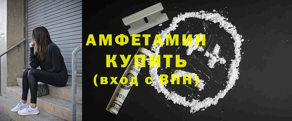 метадон Абаза