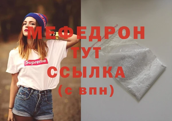 гашишное масло Абдулино