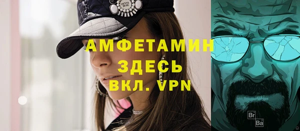 гашишное масло Абдулино