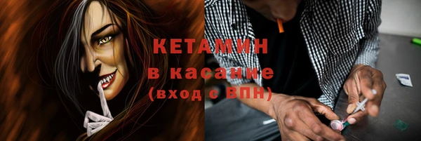 гашишное масло Абдулино