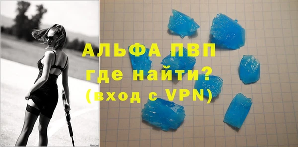 гашишное масло Абдулино
