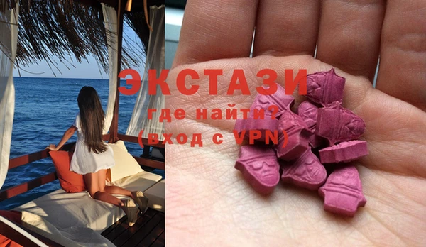 метадон Абаза