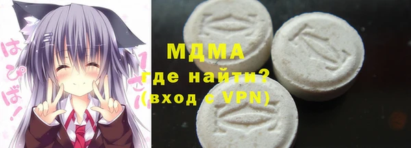 гашишное масло Абдулино