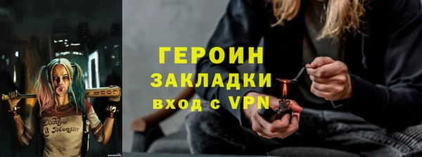 гашишное масло Абдулино
