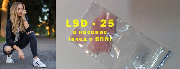 метадон Абаза