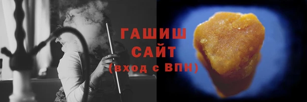 метадон Абаза