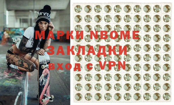 гашишное масло Абдулино