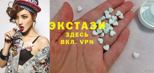 мескалин Абинск