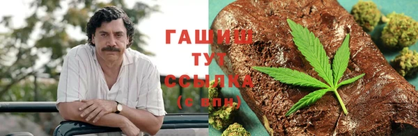 мескалин Абинск