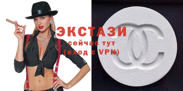 метадон Абаза