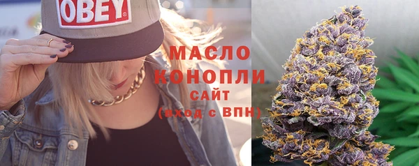 метадон Абаза
