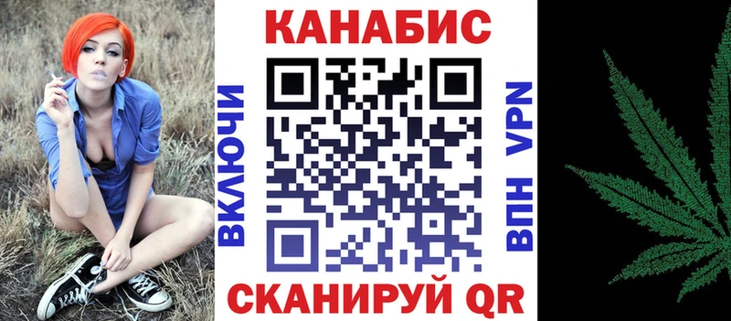 мориарти Telegram  Райчихинск  Шишки марихуана VHQ 
